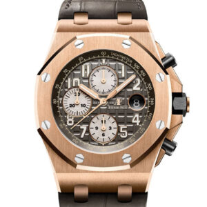 AUDEMARS PIGUET ROYAL OAK OFFSHORE 42MM ROSE GOLD BRICK GREY DIAL 26470OR.OO.A125CR.01